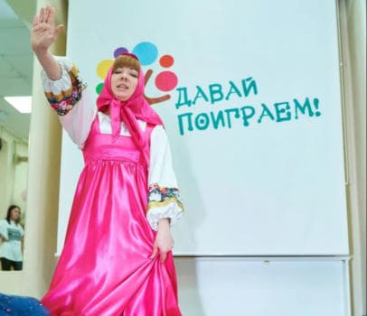 Маша  - фото услуги для детского праздника в Находке - фото 8