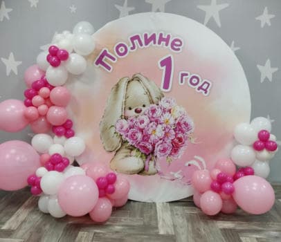 Воздушные шары и декор стоимость всегда индивидуальна - фото услуги для детского праздника в Находке - фото 15