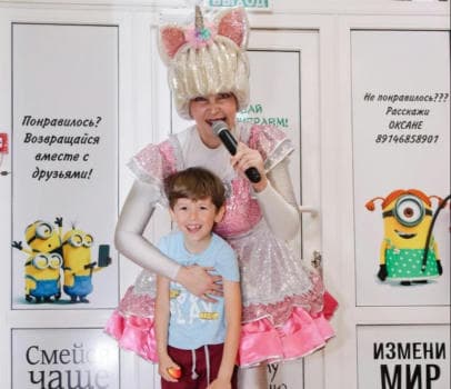 ПРОГРАММА Единорожка учит дружить! - фото услуги для детского праздника в Находке - фото 6