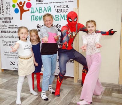 Человек паук - фото услуги для детского праздника в Находке - фото 9