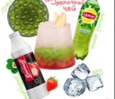 Коктейли с джус боллами - фото услуги для детского праздника в Находке - фото 3