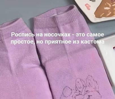 Декор НОСКОВ - фото услуги для детского праздника в Находке - фото 9